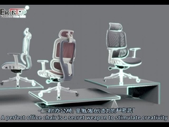 Έδρα πλέγματος