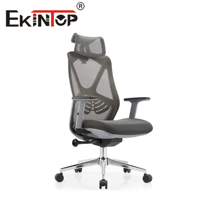 Hot Sales Καρέκλα υπολογιστή Πολυτελής διχτυωτή καρέκλα Περιστρεφόμενη καρέκλα γραφείου μασάζ με προσκέφαλο οσφυϊκής υποστήριξης για εργασία