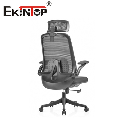 Πλαίσιο Mesh Hot Comfortable Mesh Chair Executive Chair Εργονομική Διχτυωτή Καρέκλα
