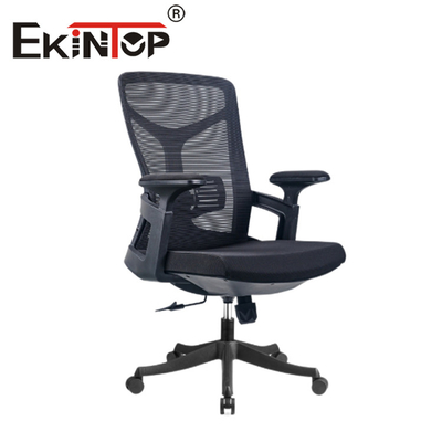 Εργονομική Μοντέρνα Διχτυωτή Καρέκλα Executive Office Computer Chair με ψηλή πλάτη