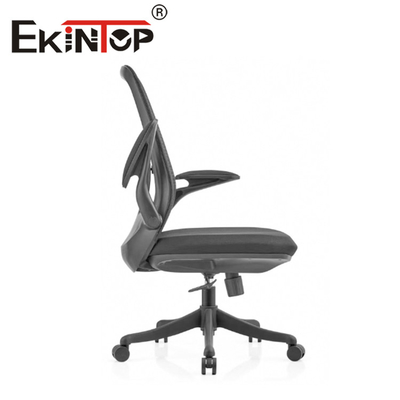 Specialist Manufacturers Executive Mesh Chair Furniture Folding Mesh Chair Εργονομική Έπιπλα Γραφείου Διχτυωτή Καρέκλα Μεταλλική