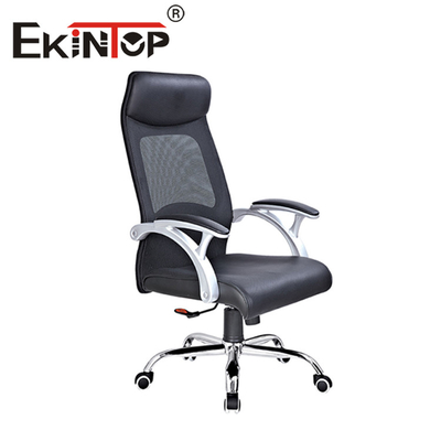 Χονδρικό Home Office Rocking Director Gaming Mesh Chair Lounge Περιστρεφόμενη Βάση Mesh Καρέκλα γραφείου
