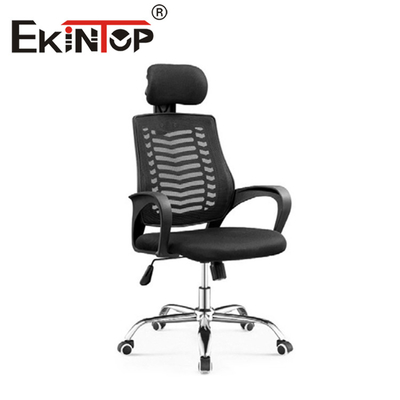 Μοντέρνα Έπιπλα Γραφείου Διχτυωτή Καρέκλα Nylon Foot / Back Chair Executive Office