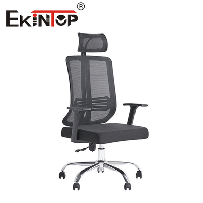 Office High Back Chair Executive Mesh 360 Περιστρεφόμενη Εργονομία με διαφορετικές λειτουργίες