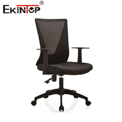 Διευθετήσιμη Armrest εργονομική έδρα πίσω γραφείων πλέγματος για το εγχώριο τυποποιημένο μέγεθος