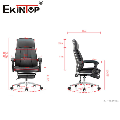 Σύγχρονη έδρα δέρματος 360 στροφέων μαύρη για την επίπλωση γραφείων