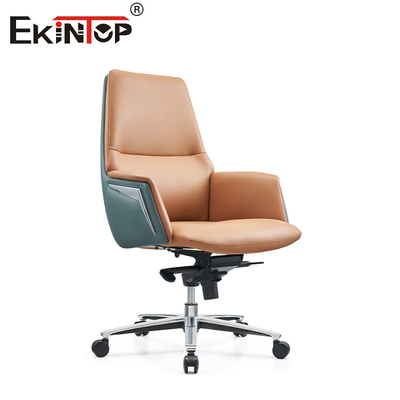 OEM 350mm Αλουμινίου βάση δέρμα Lounge πολυθρόνα μοντέρνο στυλ