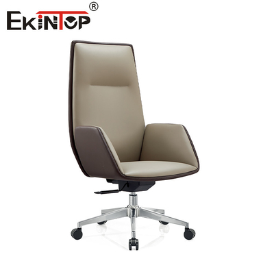 Υψηλή πλάτη Pu Swivel Εκτελεστικό δερμάτινη καρέκλα γραφείου για το καθιστικό