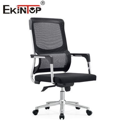 Σύγχρονη καρέκλα γραφείου Custom Design Back Mesh Swivel Ρυθμίσιμη