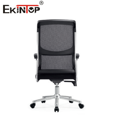 Σύγχρονη καρέκλα γραφείου Custom Design Back Mesh Swivel Ρυθμίσιμη