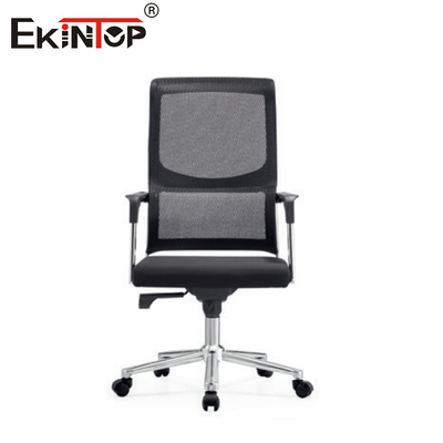 Σύγχρονη καρέκλα γραφείου Custom Design Back Mesh Swivel Ρυθμίσιμη