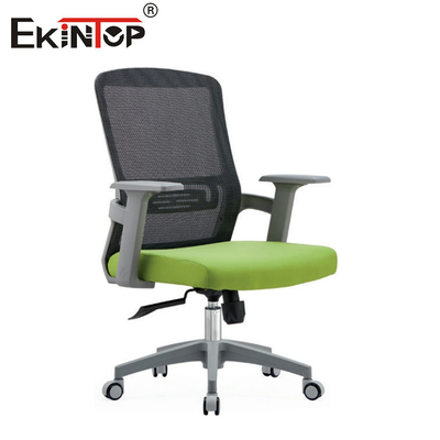 ODM Gray Mesh Καρέκλα Γραφείου Με 3D Υποστηλάκια Ρυθμίσιμο ύψος