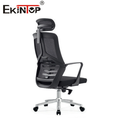 Σύγχρονη ρυθμιζόμενη εργονομική πολυθρόνα γραφείου με ψηλή πλάτη