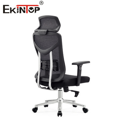 Μαύρη Modern Style καρέκλα γραφείου με πλέγμα ύφασμα και αφρό κάθισμα μαξιλάρι