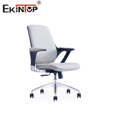 Ρυθμίσιμες High Office Chair Mesh Ergonomic Office Chairs Wheels BreakRoom Chairs (Κερέκλες υψηλού επιπέδου γραφείου με πλέγμα)
