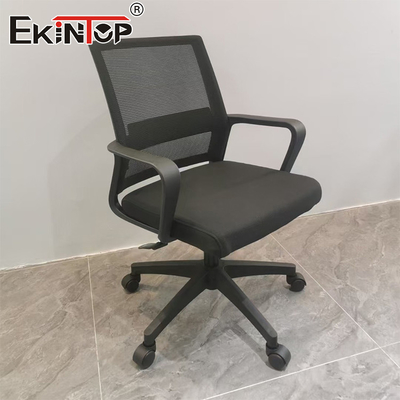 Σύγχρονη Εργονομική Ρυθμίσιμη Κεντρική Στρατηγική Εργονομική Στροφή Σκληρή Καρέκλα Γραφείου