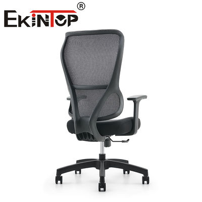 Εργονομική καρέκλα Γυρίζων γραφείου 3D λειτουργία Armrest Mesh Chair Mesh Office Chair