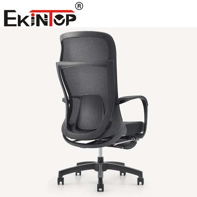Σύγχρονη σύγχρονη πολυθρόνα εργονομική προσαρμοστική καρέκλες γραφείου