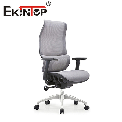 Καρέκλα Mecco Simple Design Mesh Chair Fabric Swivel Full Mesh Chair