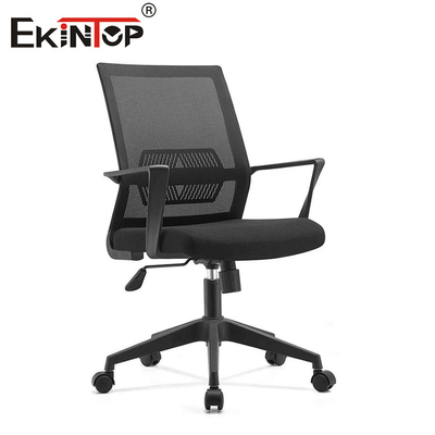 Κερέλα γραφείου μεσαίας πλάτης με ρυθμιζόμενο ύψος και περιστροφή