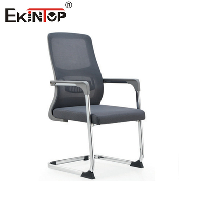 Γκρι Mesh Καρέκλα γραφείου χωρίς Casters μεταλλικό πλαίσιο μοντέρνο σχεδιασμό