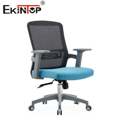 Στερεά Φρέμα Μεσαία Επιστροφή Mesh Καρέκλα Γραφείου Με Ρυθμίσιμα Υποβάθρα Και Υψόμετρο