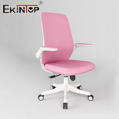 Μεταφορτωτής Master Fancy Pink Εργονομική Καρέκλα Γραφείου