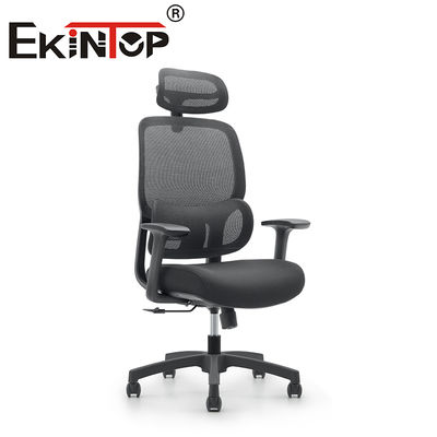 Υψηλής Ποιότητας Σύγχρονη Καρέκλα Mesh Ρυθμιζόμενου Ύψους Γραφείου Ύφασμα Εργασίας Mesh Task Chair